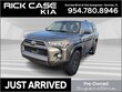 Toyota 4Runner