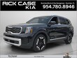  Kia Telluride