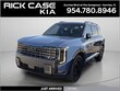  Kia Telluride