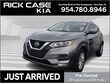 Nissan Rogue Sport