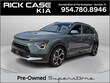  Kia Niro Plug-In Hybrid