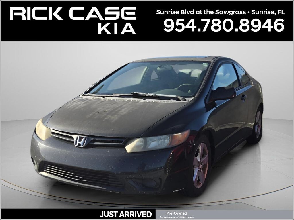 Used 2008 Honda Civic EX Coupe
