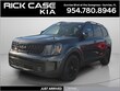  Kia Telluride