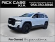  GMC Acadia
