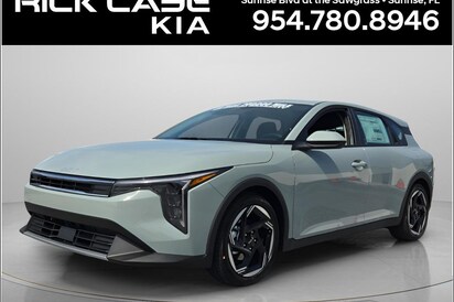 2026 Kia K4 EX Hatchback
