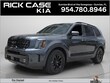  Kia Telluride