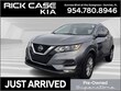 Nissan Rogue Sport
