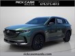  Mazda CX-50