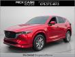 Used 2024 Mazda CX-5 2.5 S Select Package SUV