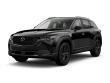 Used 2025 Mazda CX-50 2.5 S Premium Package SUV