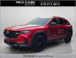 Used 2025 Mazda CX-50 2.5 S Select Package SUV