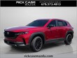  Mazda CX-50