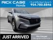 Used 2023 Honda CR-V LX SUV