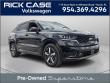 Used 2023 Kia Sorento EX SUV