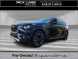  Mazda CX-90 Phev