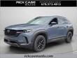  Mazda CX-50 Hybrid