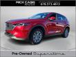 Used 2023 Mazda CX-5 2.5 S SUV