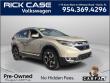 Used 2018 Honda CR-V Touring SUV