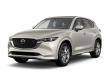 Used 2024 Mazda CX-5 2.5 S Premium Package SUV