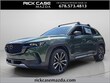  Mazda CX-50