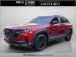 Used 2025 Mazda CX-50 2.5 S Preferred Package SUV
