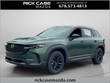  Mazda CX-50