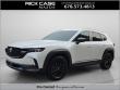 Used 2023 Mazda CX-50 2.5 S Preferred Plus Package SUV