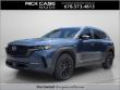 Used 2025 Mazda CX-50 2.5 S Premium Package SUV