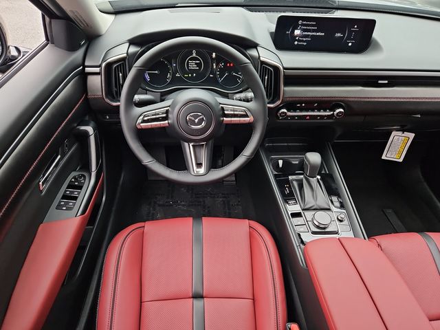 2026 Mazda CX-50 Premium Plus - Photo 9