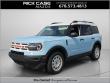 Used 2024 Ford Bronco Sport Heritage SUV