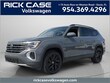  Volkswagen Atlas