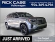  Volkswagen Atlas