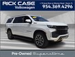 Chevrolet Suburban