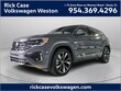  Volkswagen Atlas Cross Sport