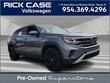Volkswagen Atlas Cross Sport