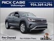  Volkswagen Atlas Cross Sport