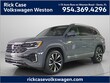 Volkswagen Atlas