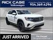 Volkswagen Atlas Cross Sport
