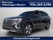  Volkswagen Atlas
