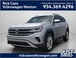  Volkswagen Atlas