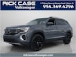  Volkswagen Atlas