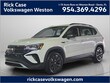  Volkswagen Taos