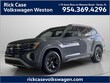  Volkswagen Atlas