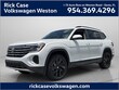  Volkswagen Atlas
