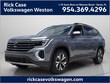  Volkswagen Atlas