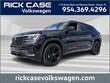 Volkswagen Atlas Cross Sport