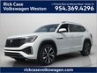  Volkswagen Atlas