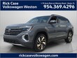  Volkswagen Atlas