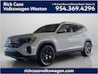  Volkswagen Atlas