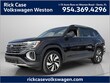 Volkswagen Atlas